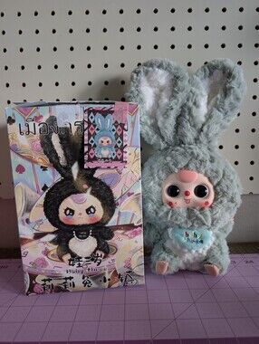 Baby Three Confirmed Plush Doll